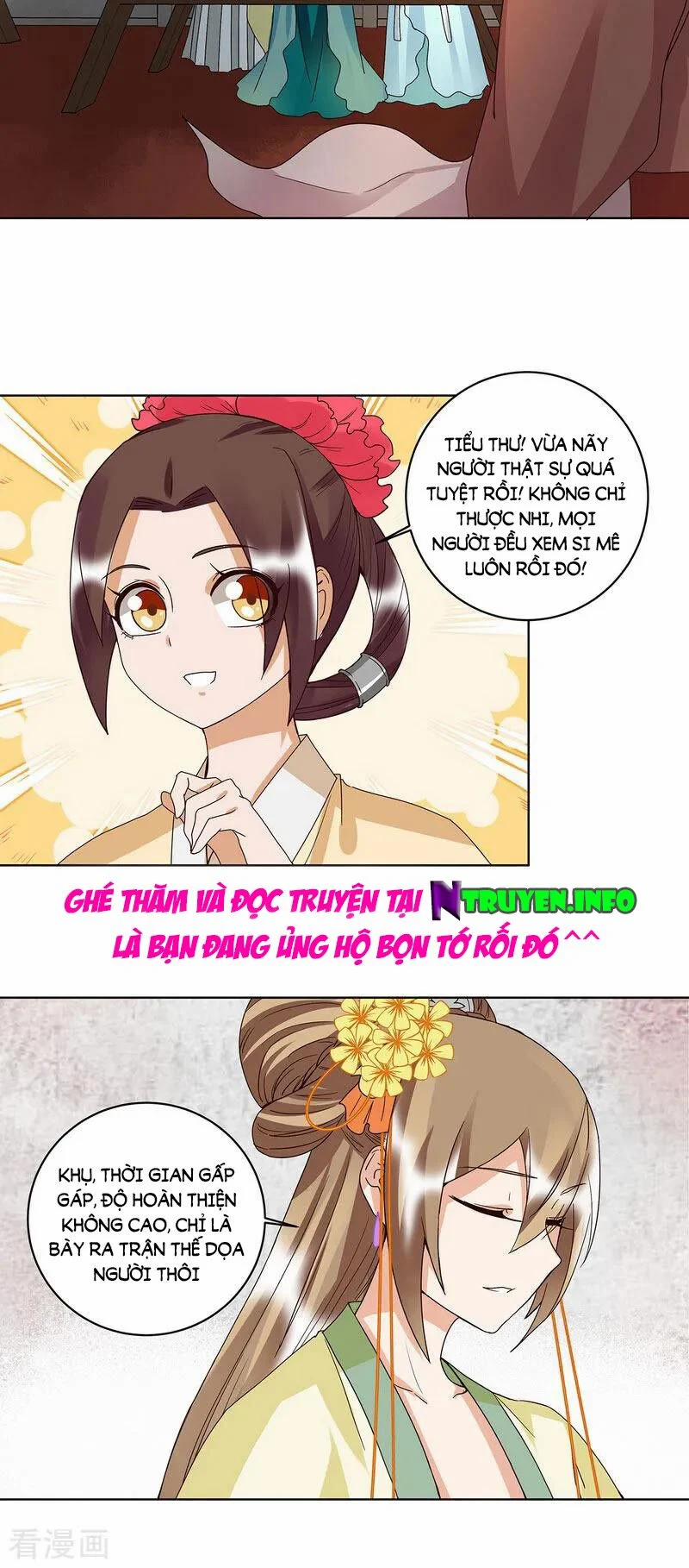 Dục Huyết Thương Hậu 155 trang 17