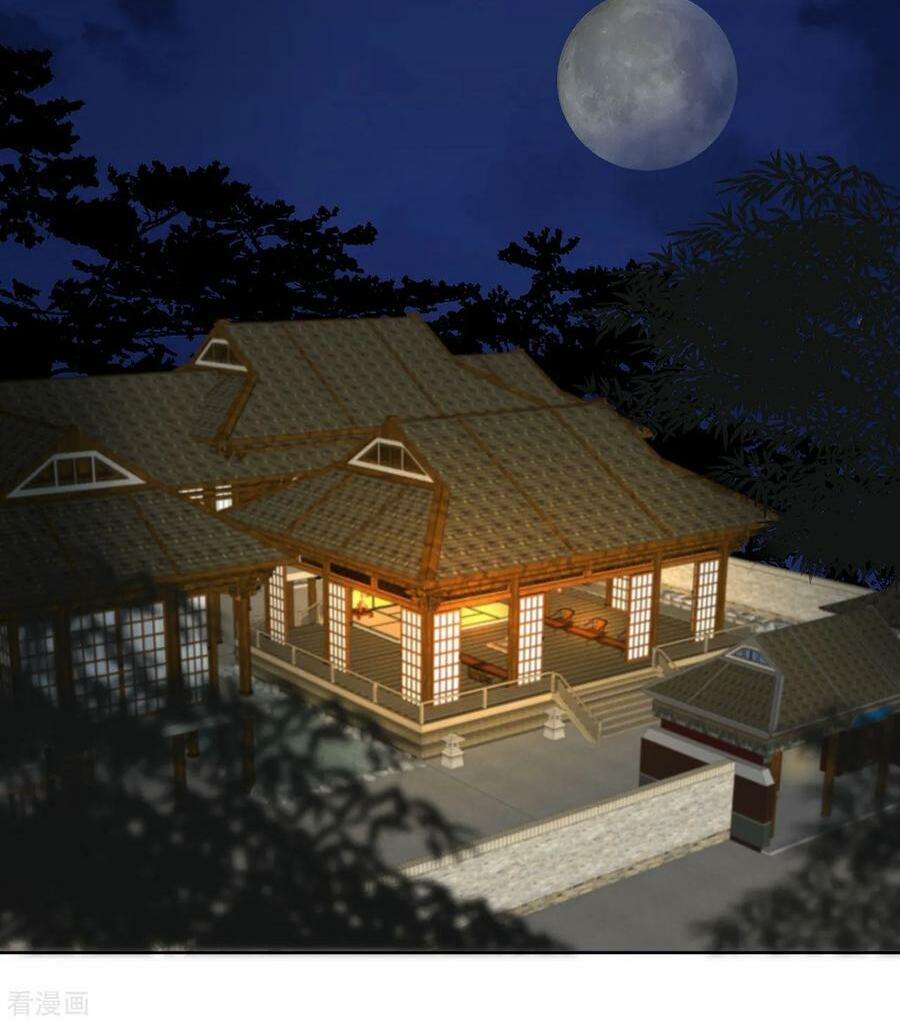 Dục Huyết Thương Hậu 156 trang 24