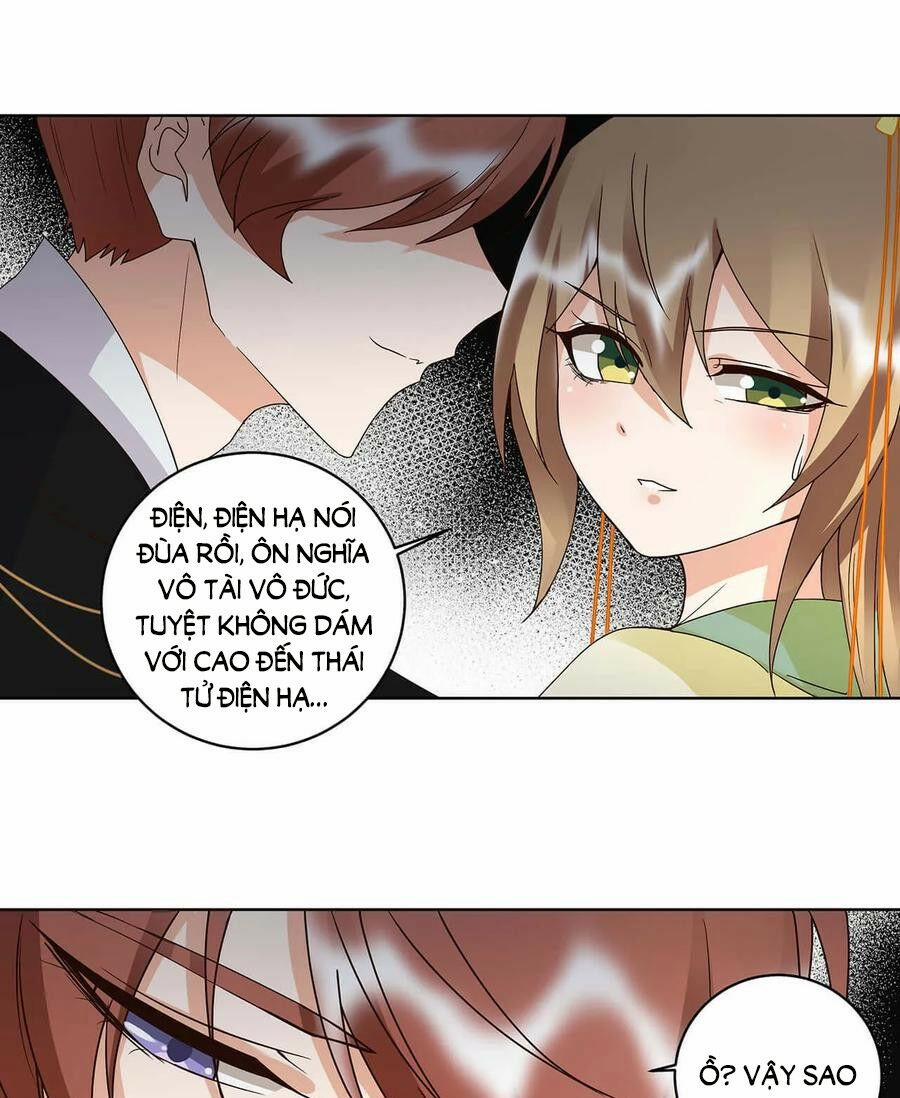 Dục Huyết Thương Hậu 157 trang 15