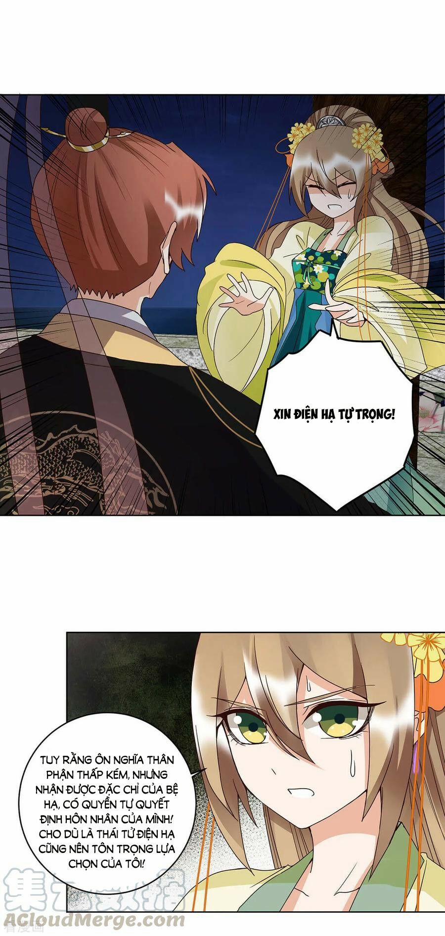 Dục Huyết Thương Hậu 157 trang 17