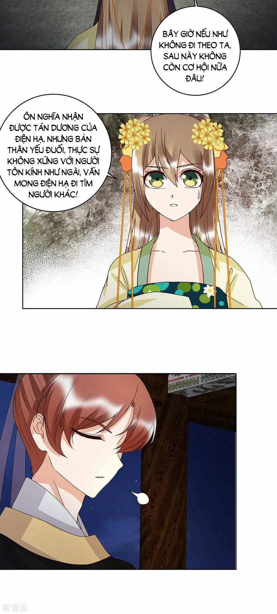 Dục Huyết Thương Hậu 157 trang 20