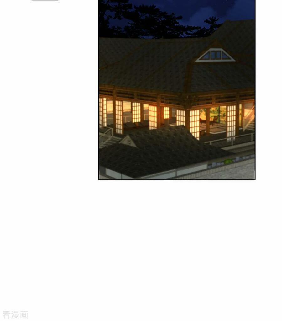 Dục Huyết Thương Hậu 157 trang 24