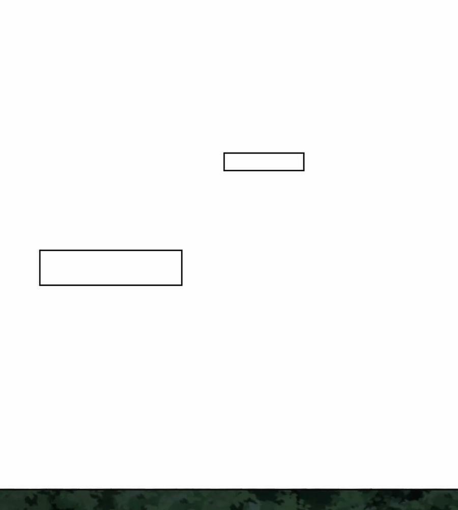 Dục Huyết Thương Hậu 158 trang 8