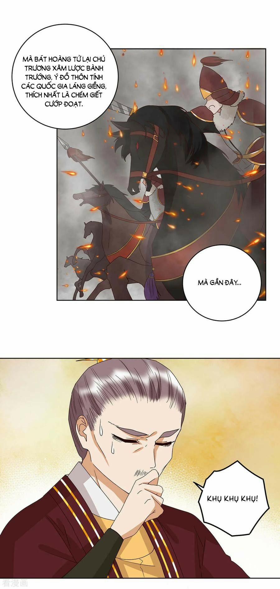 Dục Huyết Thương Hậu 159 trang 14