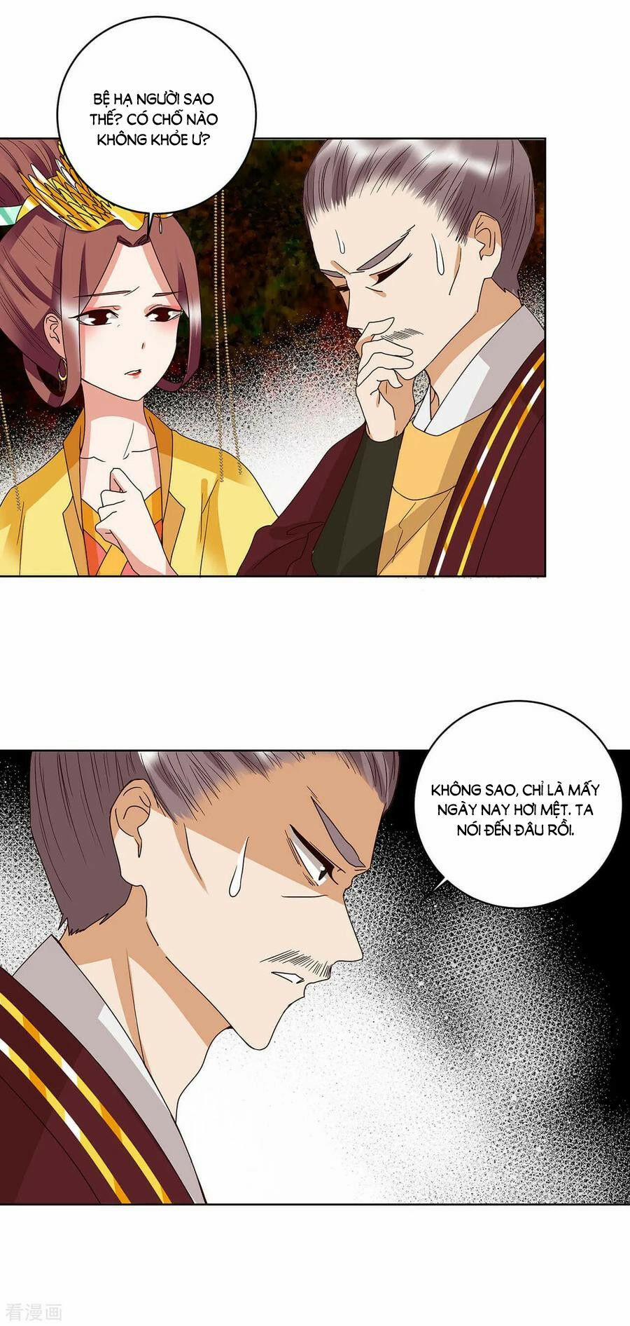 Dục Huyết Thương Hậu 159 trang 15