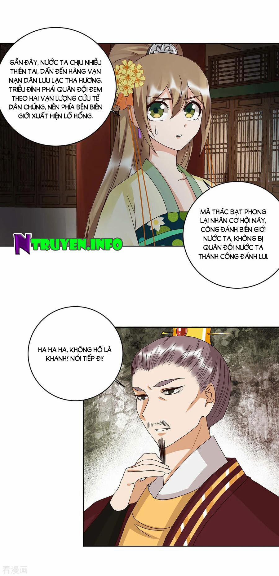 Dục Huyết Thương Hậu 159 trang 16