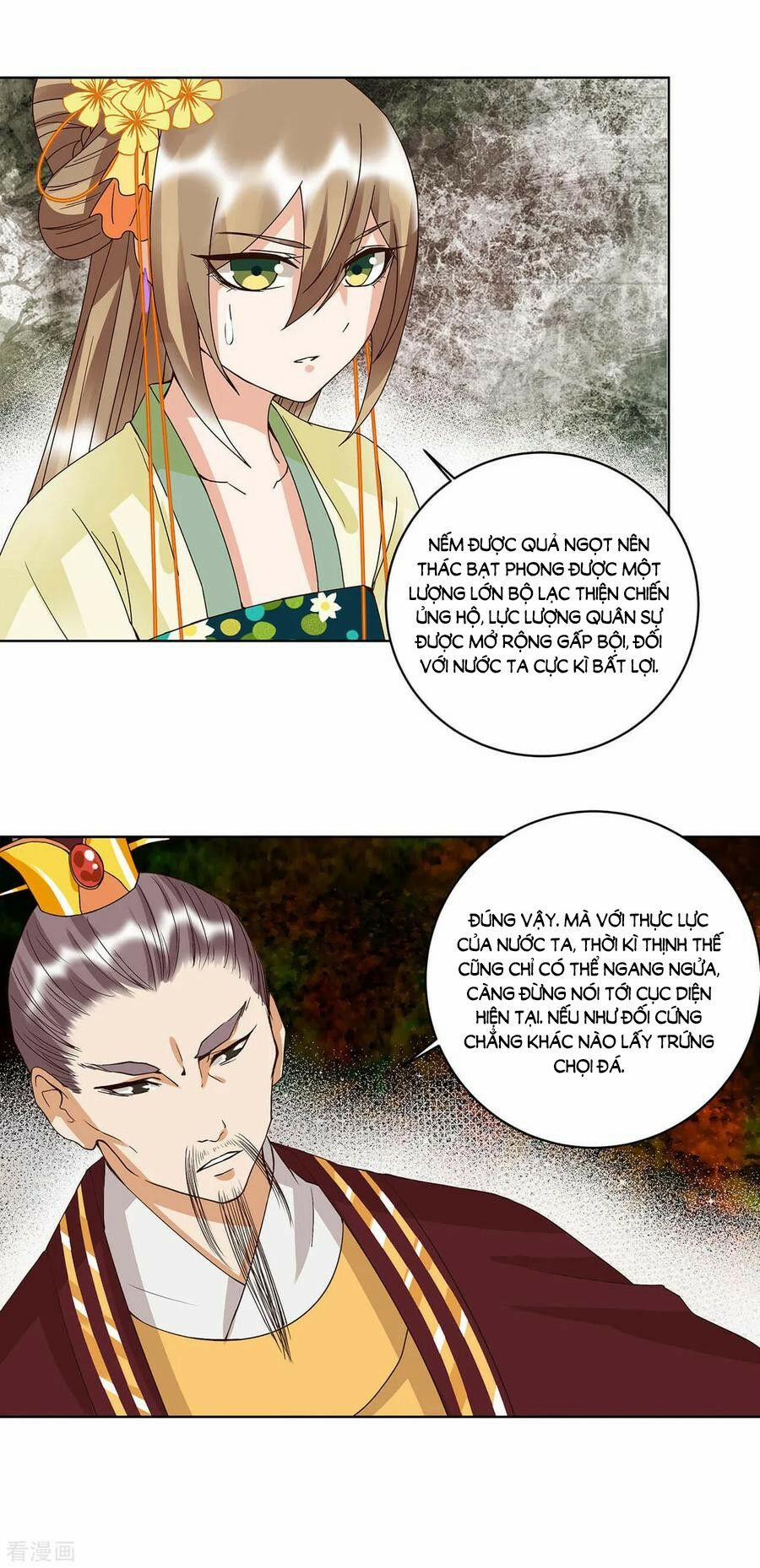 Dục Huyết Thương Hậu 159 trang 17