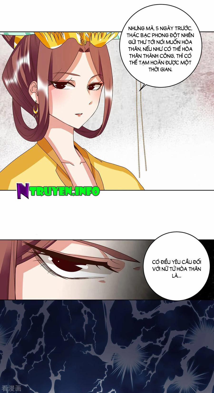 Dục Huyết Thương Hậu 159 trang 18