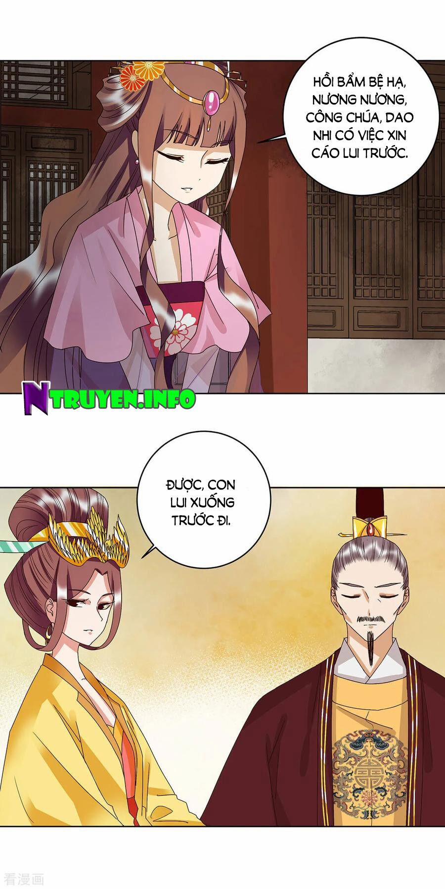 Dục Huyết Thương Hậu 159 trang 6