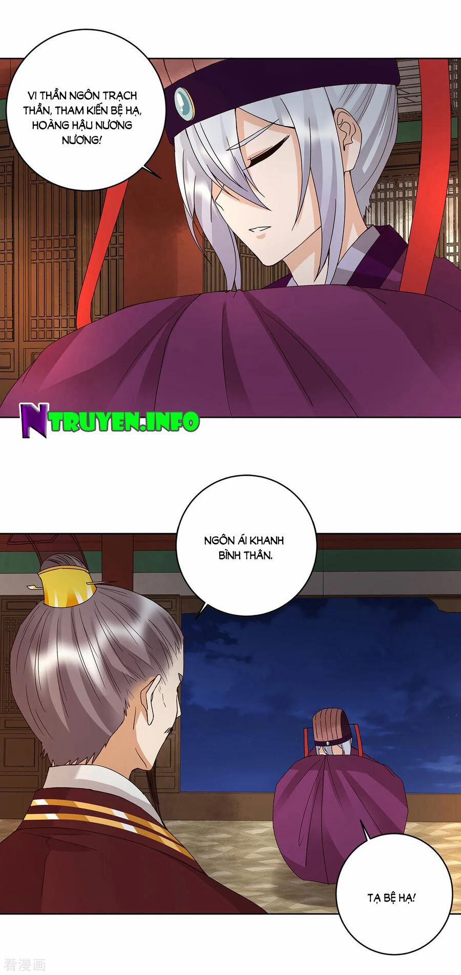 Dục Huyết Thương Hậu 160 trang 11