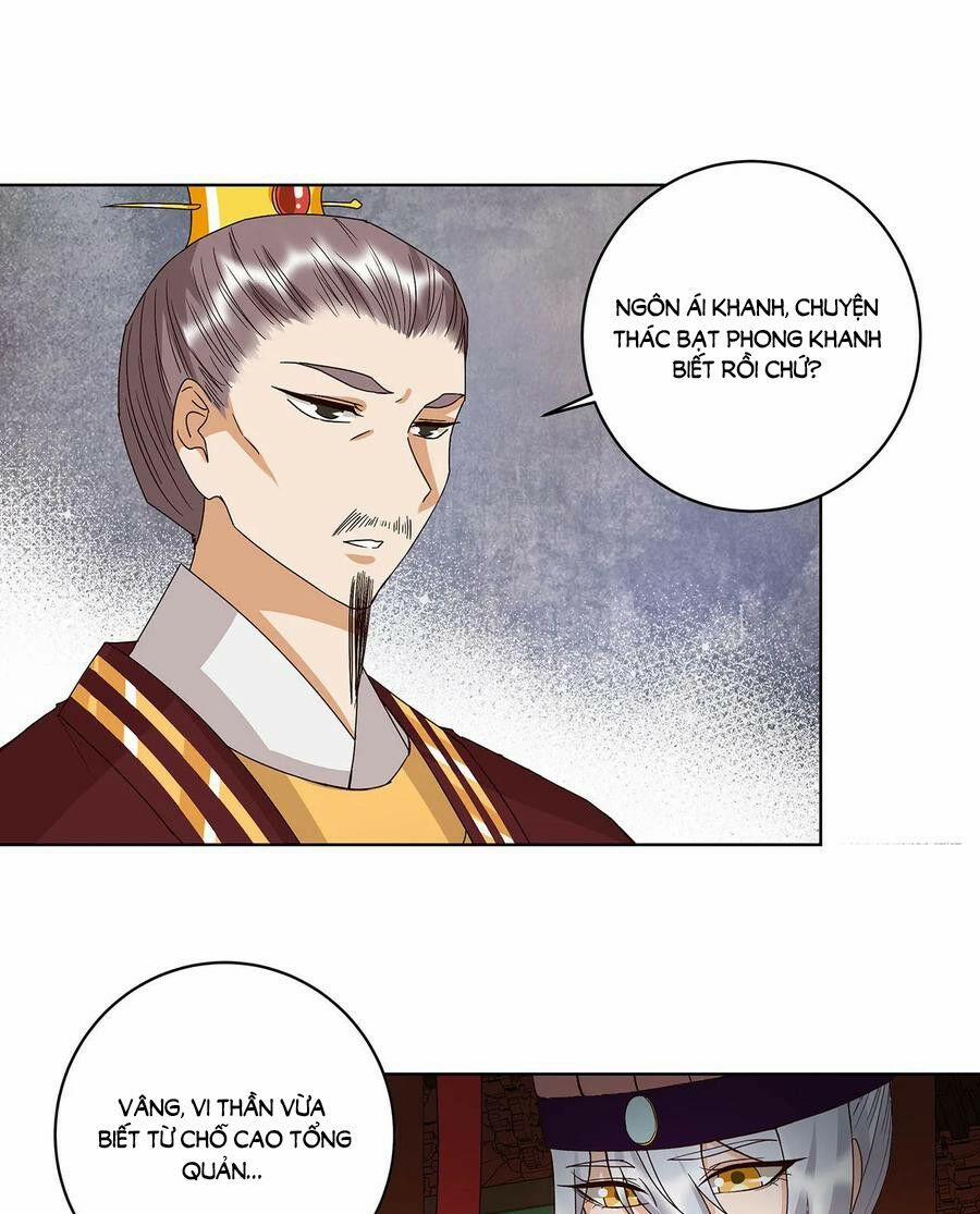 Dục Huyết Thương Hậu 160 trang 12