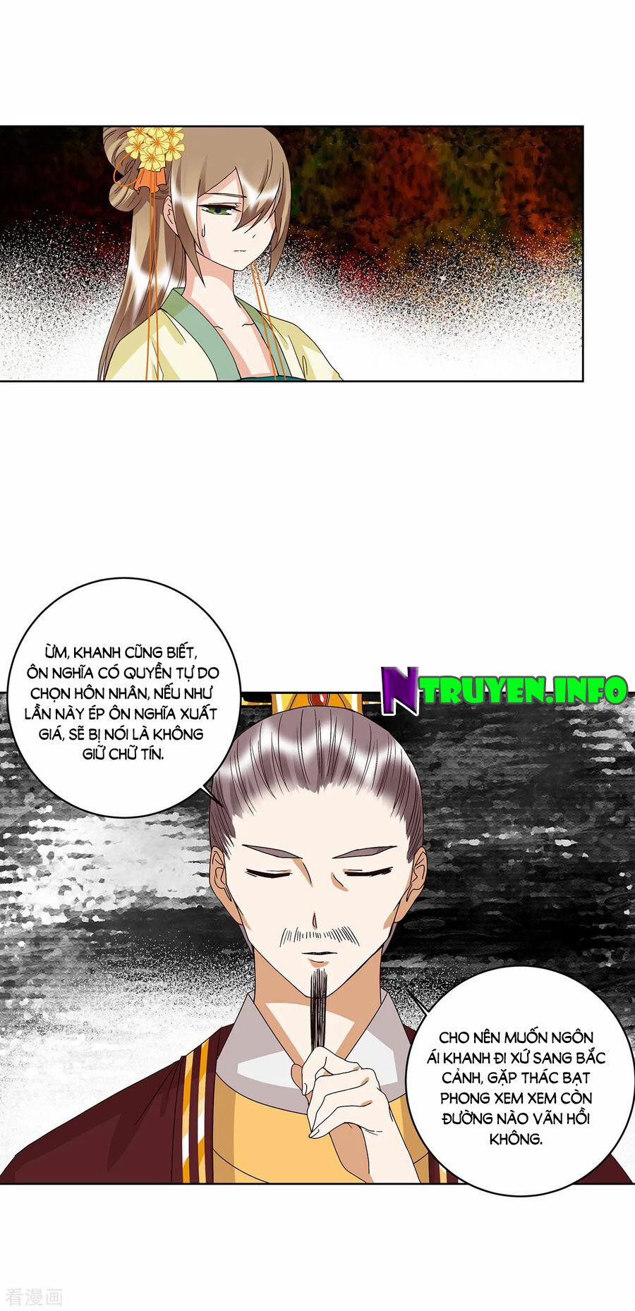 Dục Huyết Thương Hậu 160 trang 14