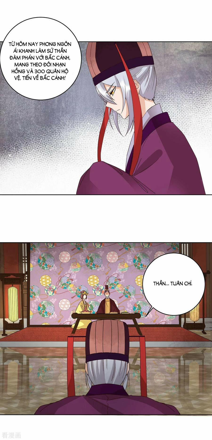 Dục Huyết Thương Hậu 160 trang 15