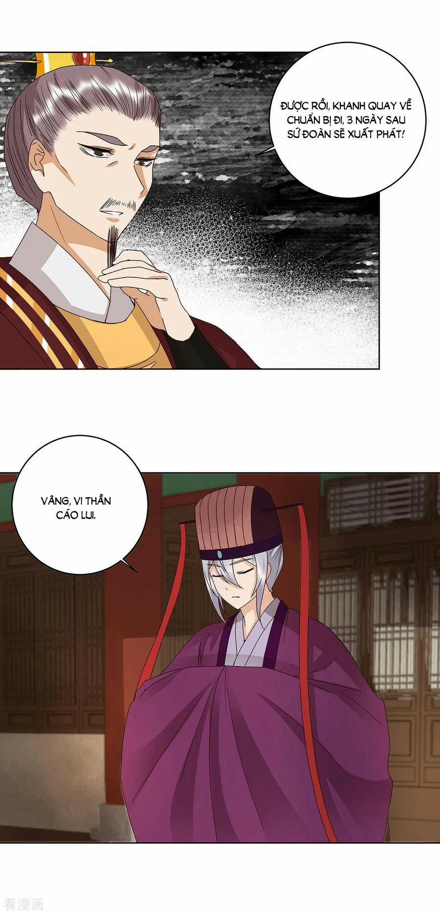 Dục Huyết Thương Hậu 160 trang 16