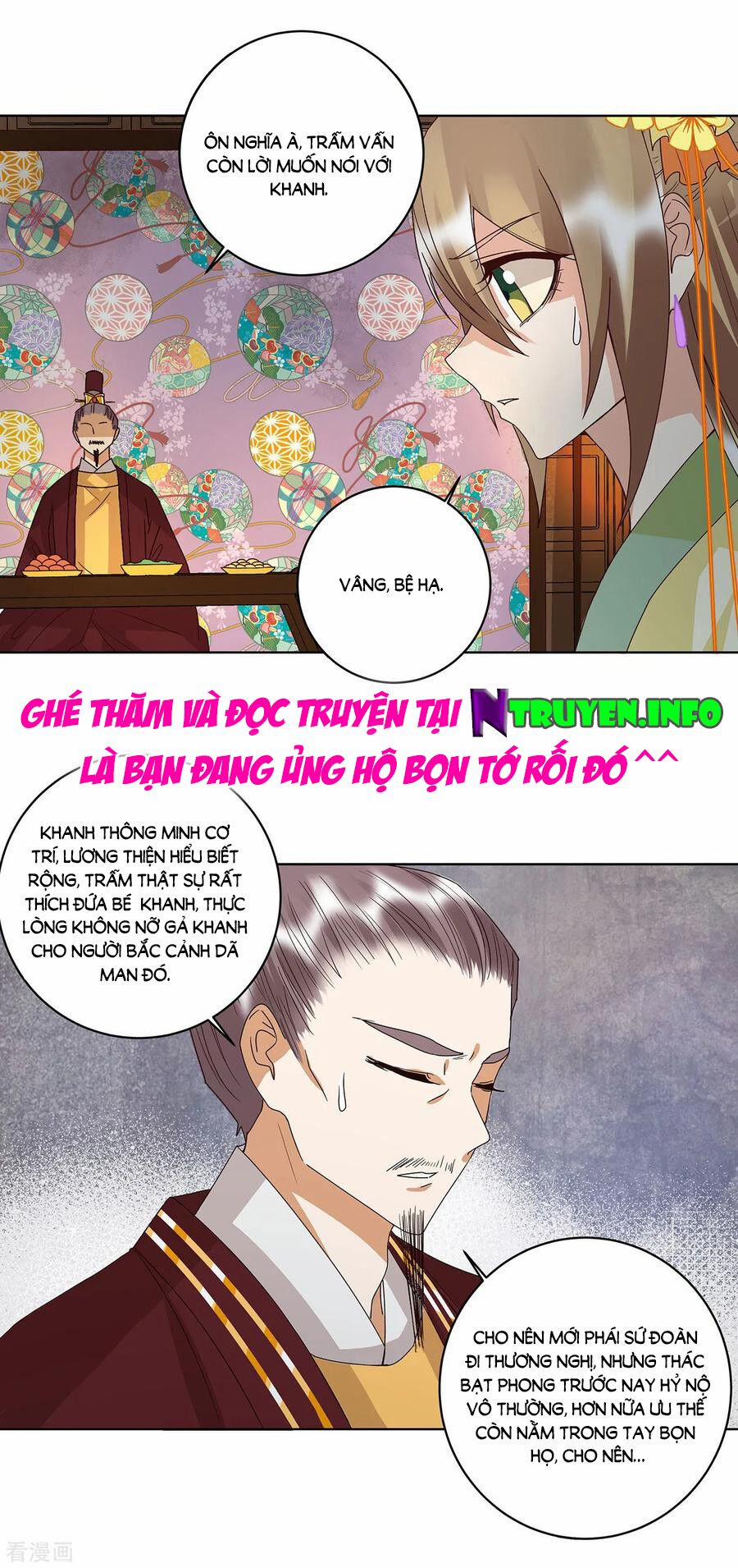 Dục Huyết Thương Hậu 160 trang 17