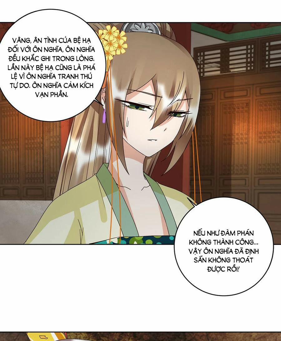 Dục Huyết Thương Hậu 160 trang 18