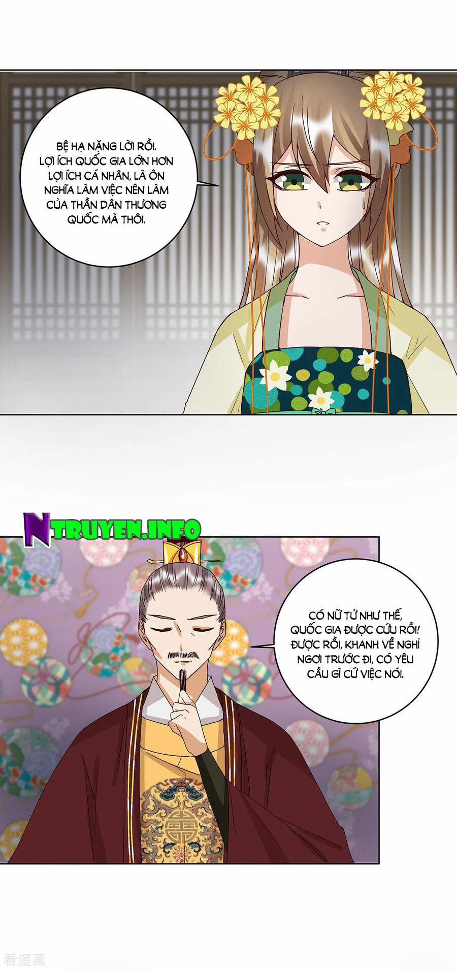 Dục Huyết Thương Hậu 160 trang 20