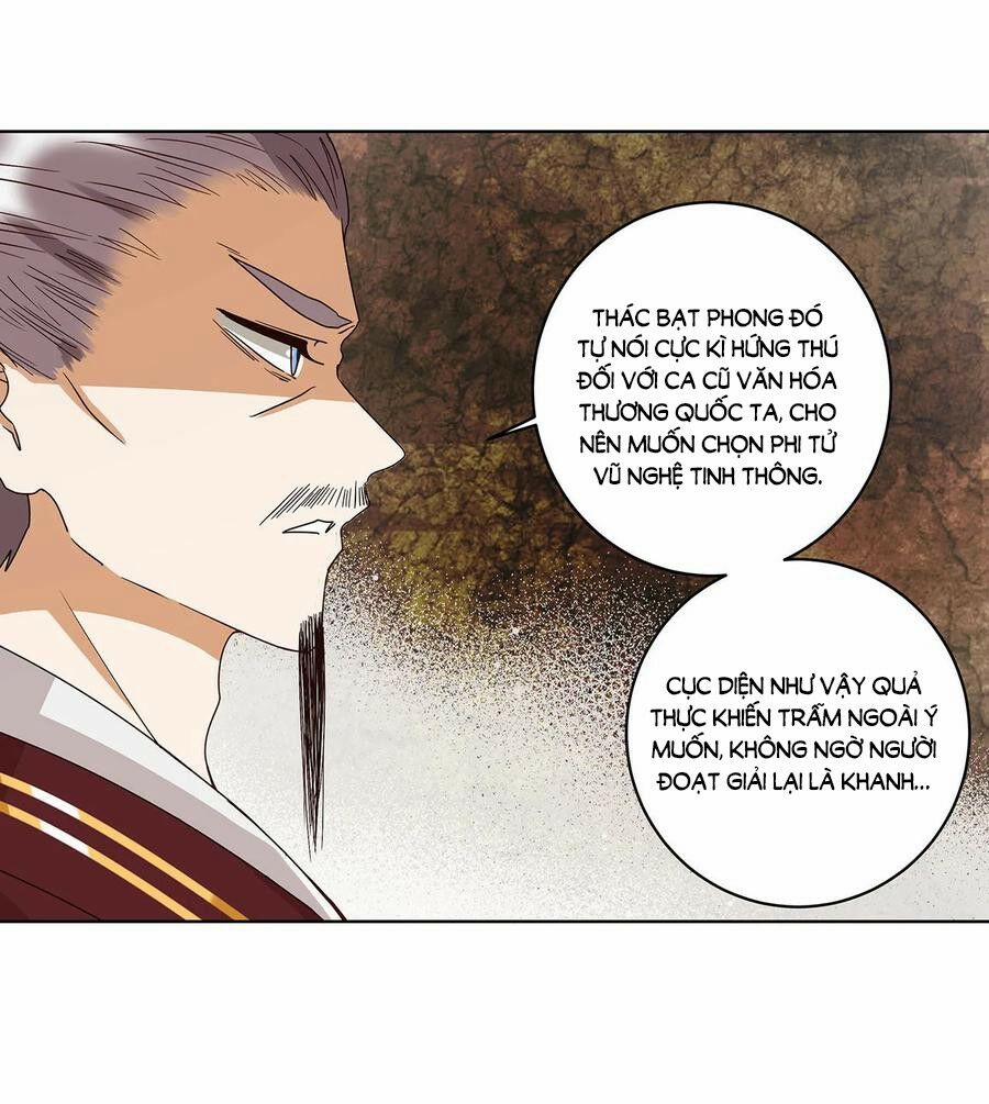 Dục Huyết Thương Hậu 160 trang 5