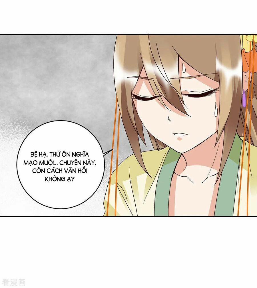 Dục Huyết Thương Hậu 160 trang 6