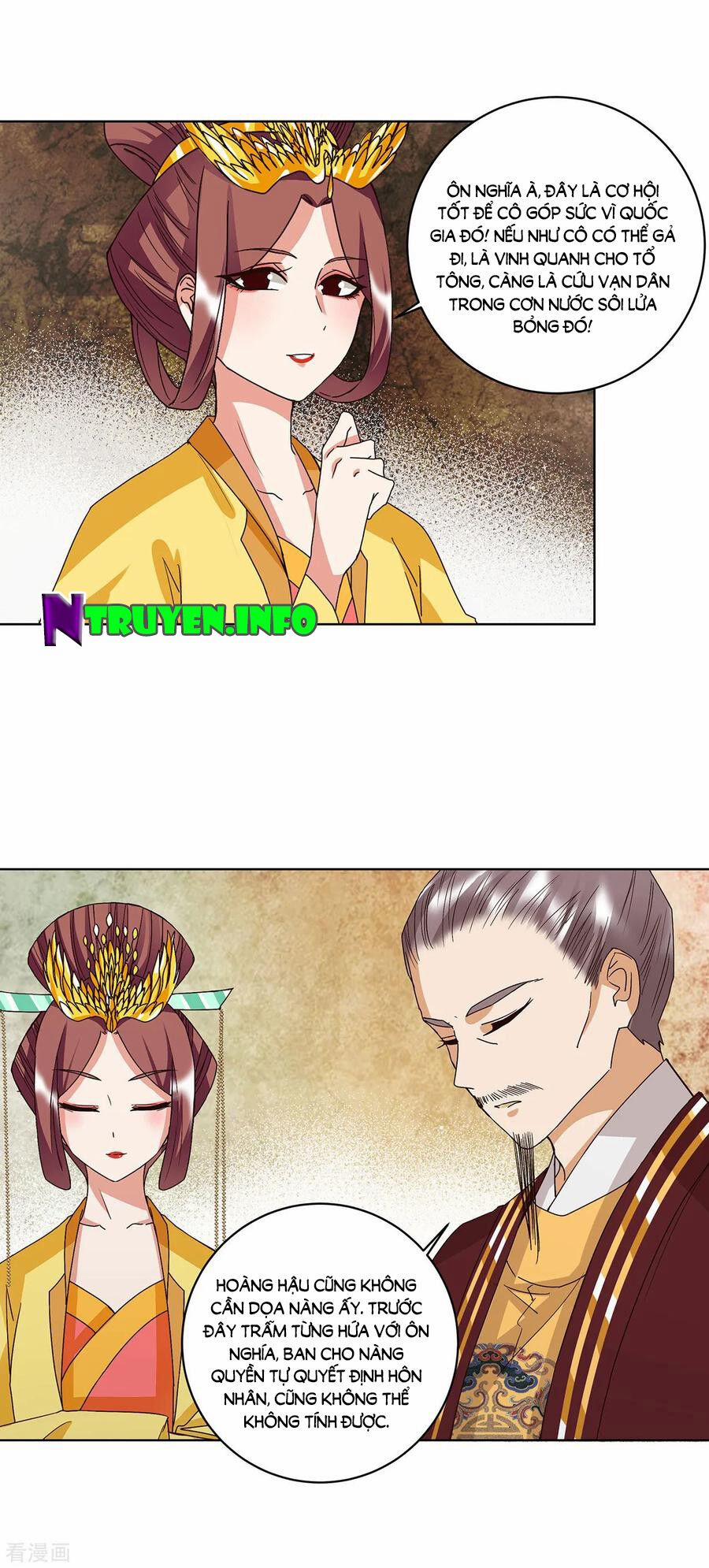 Dục Huyết Thương Hậu 160 trang 7