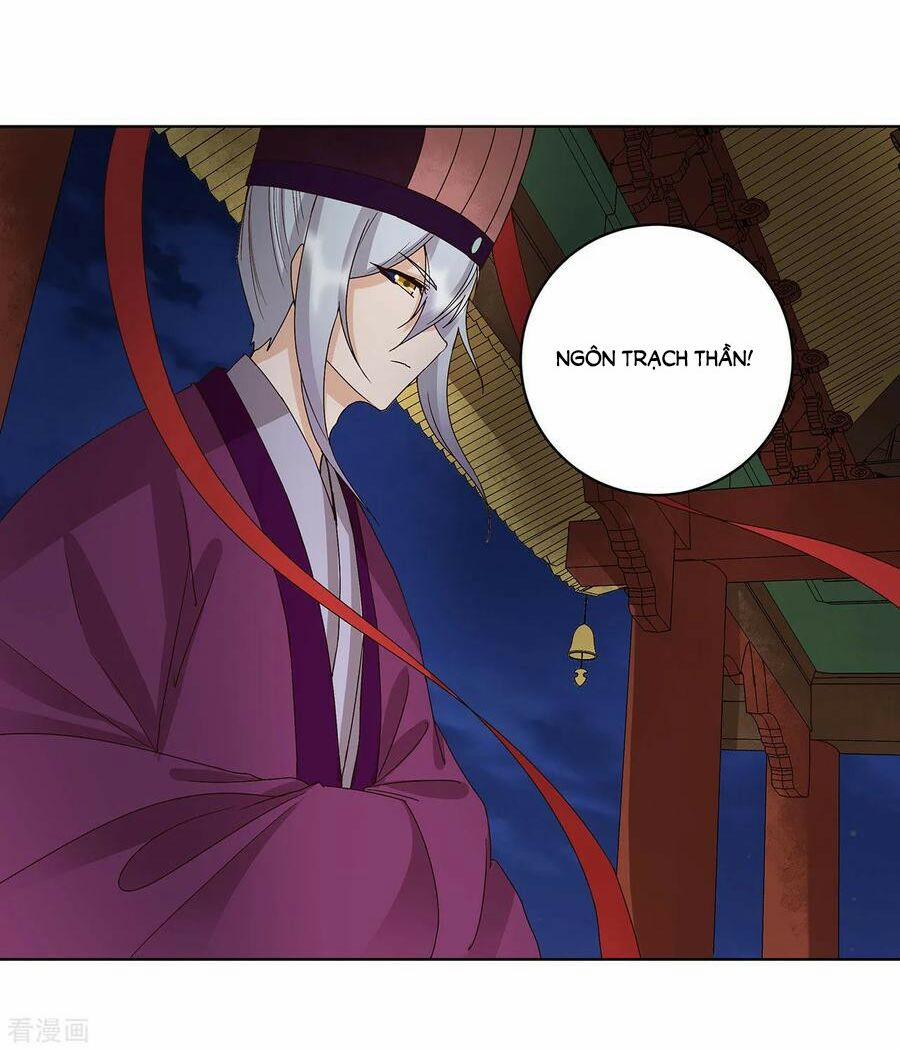 Dục Huyết Thương Hậu 160 trang 9