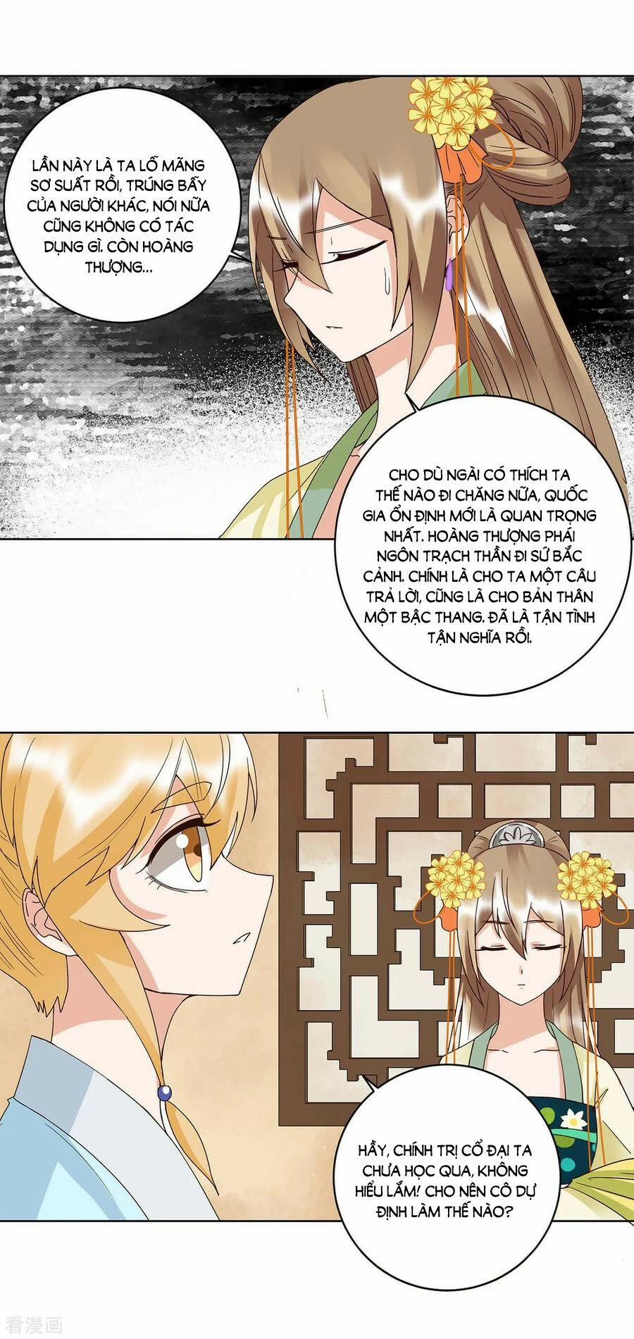 Dục Huyết Thương Hậu 161 trang 12