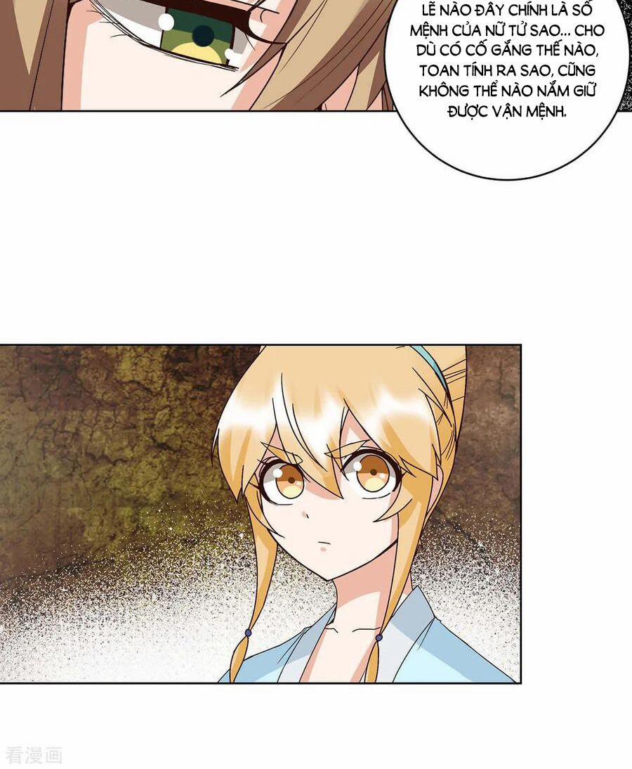 Dục Huyết Thương Hậu 161 trang 14