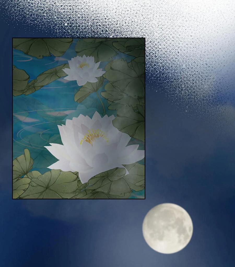 Dục Huyết Thương Hậu 162 trang 14