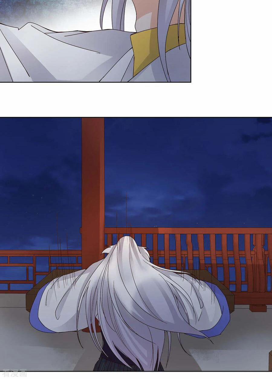 Dục Huyết Thương Hậu 162 trang 17