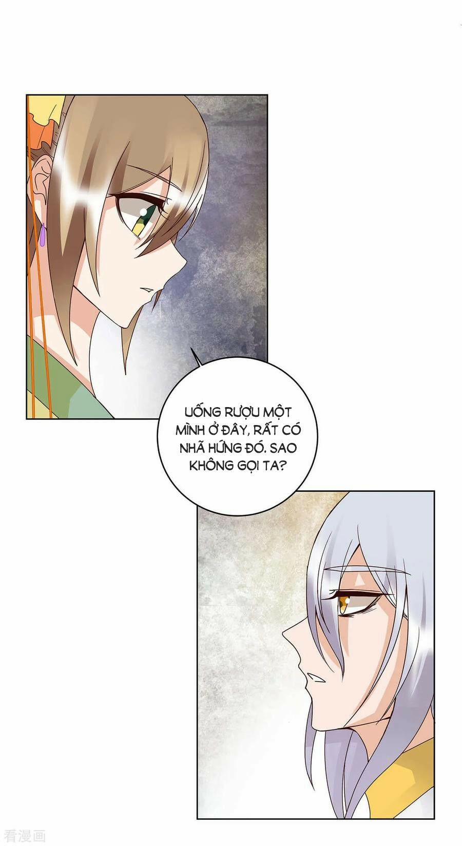 Dục Huyết Thương Hậu 162 trang 21