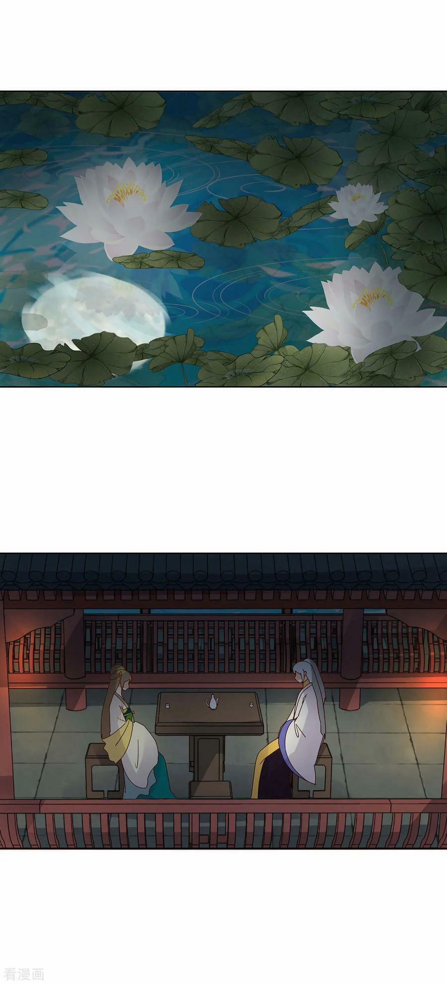 Dục Huyết Thương Hậu 162 trang 23