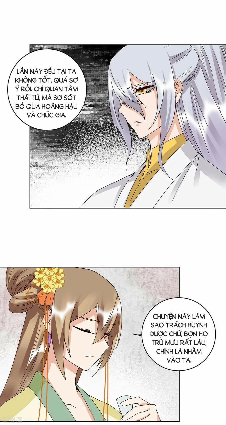 Dục Huyết Thương Hậu 162 trang 24