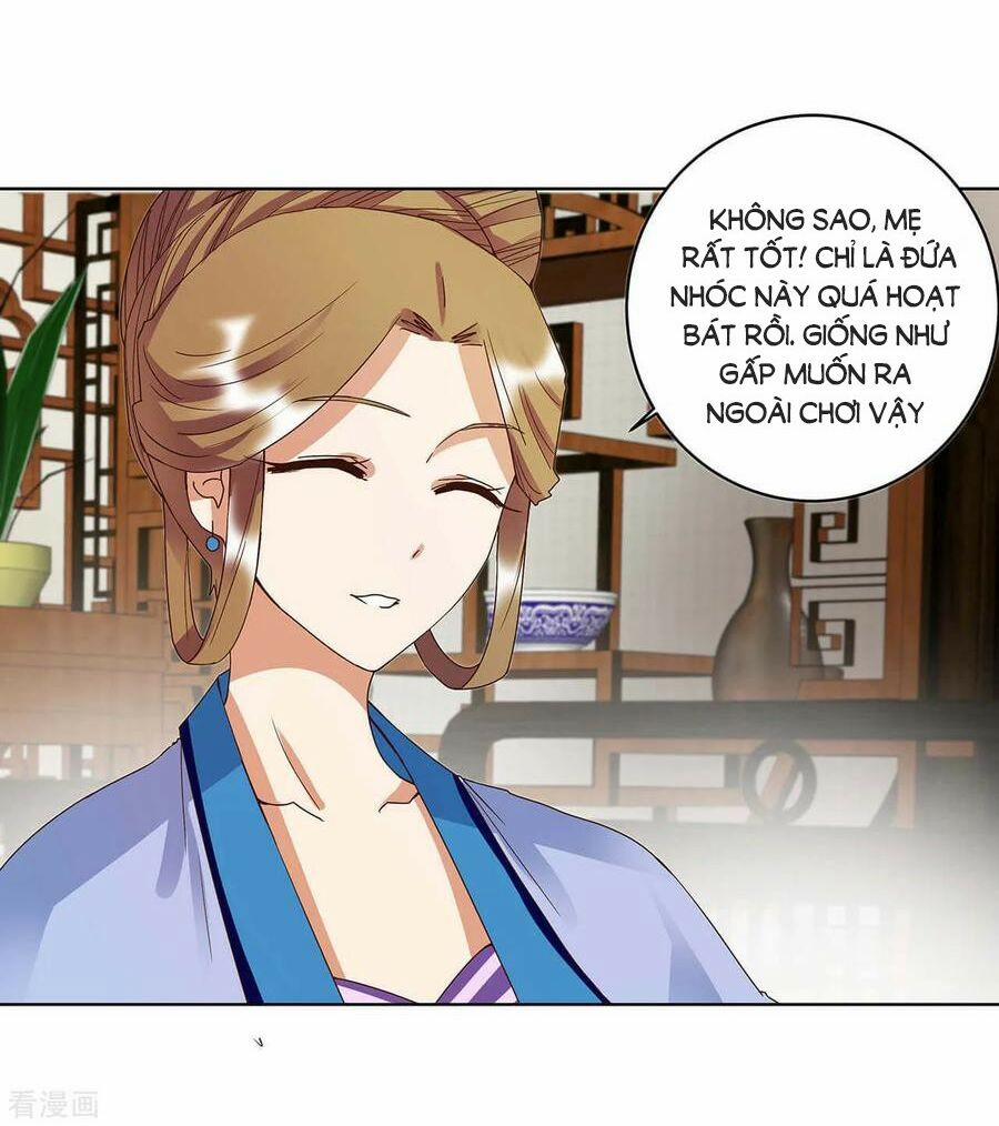 Dục Huyết Thương Hậu 162 trang 6