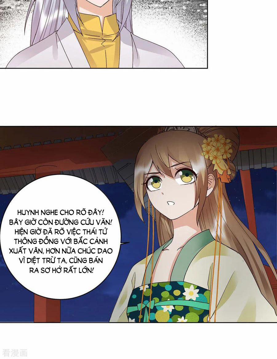 Dục Huyết Thương Hậu 163 trang 14