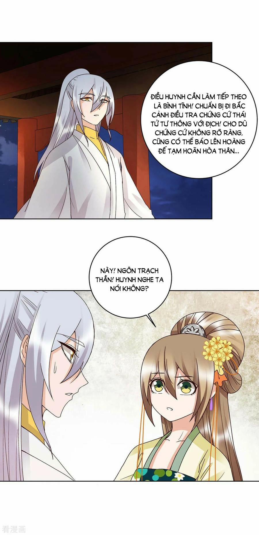 Dục Huyết Thương Hậu 163 trang 15