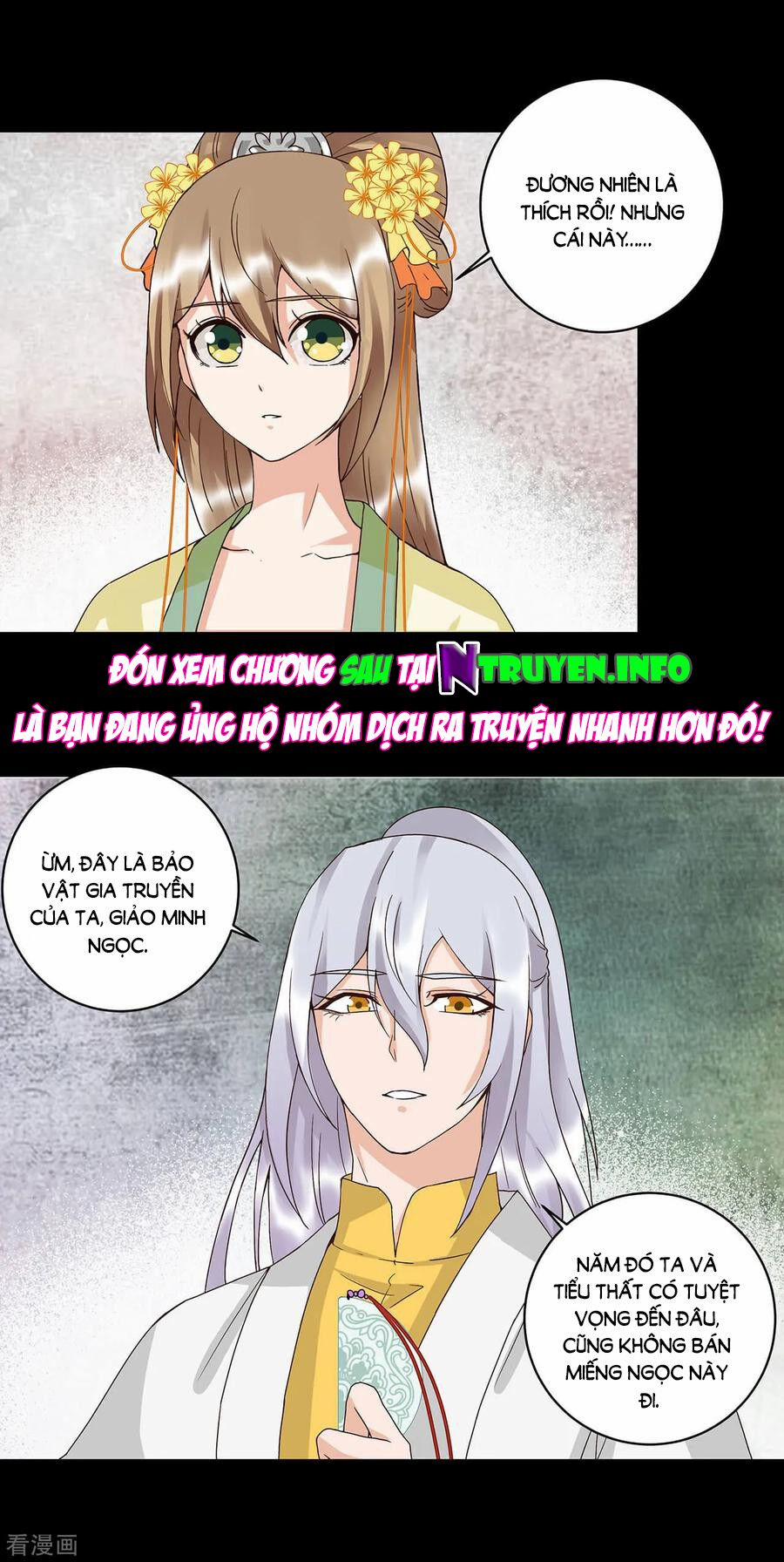 Dục Huyết Thương Hậu 164 trang 21