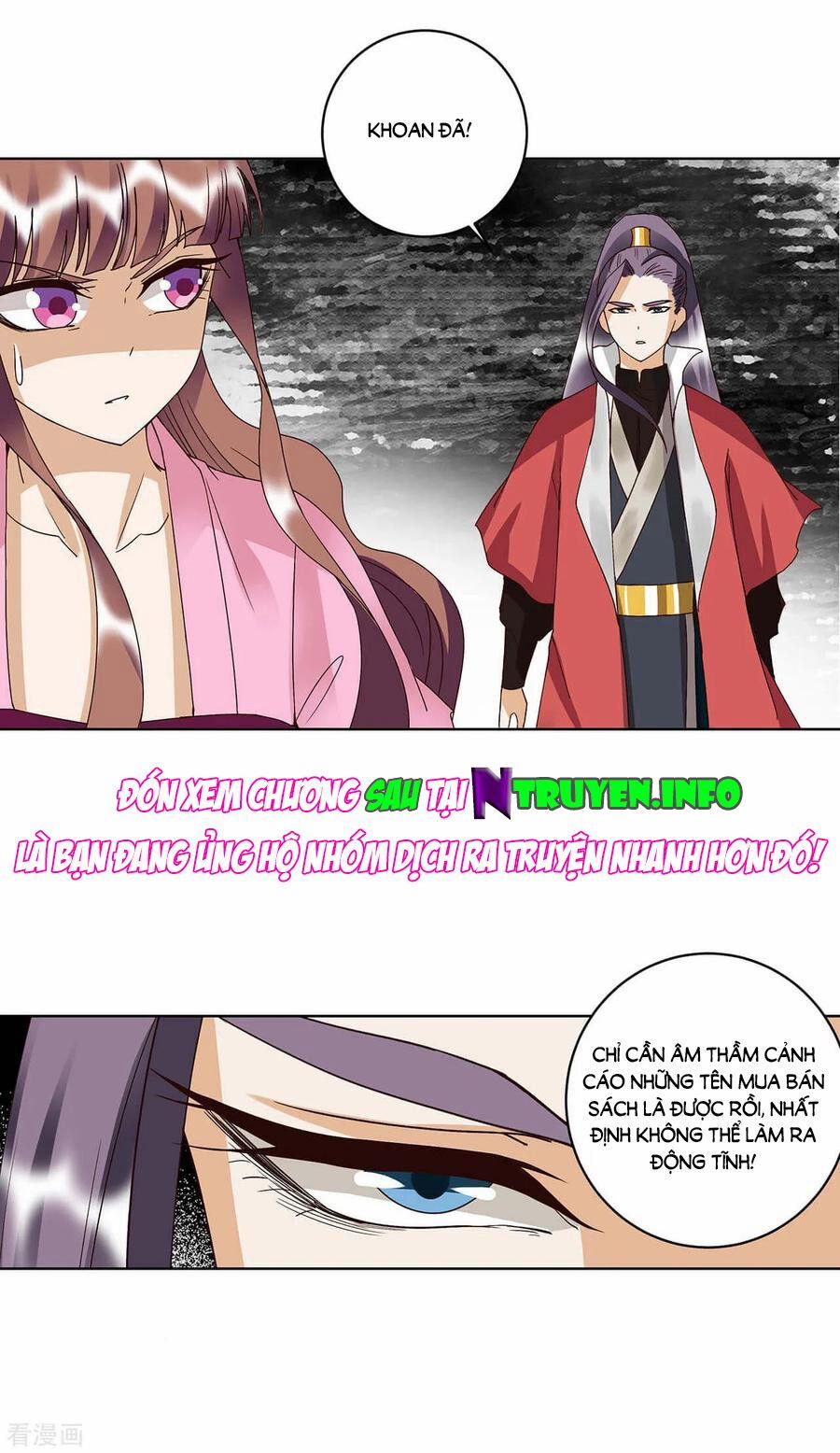 Dục Huyết Thương Hậu 166 trang 11