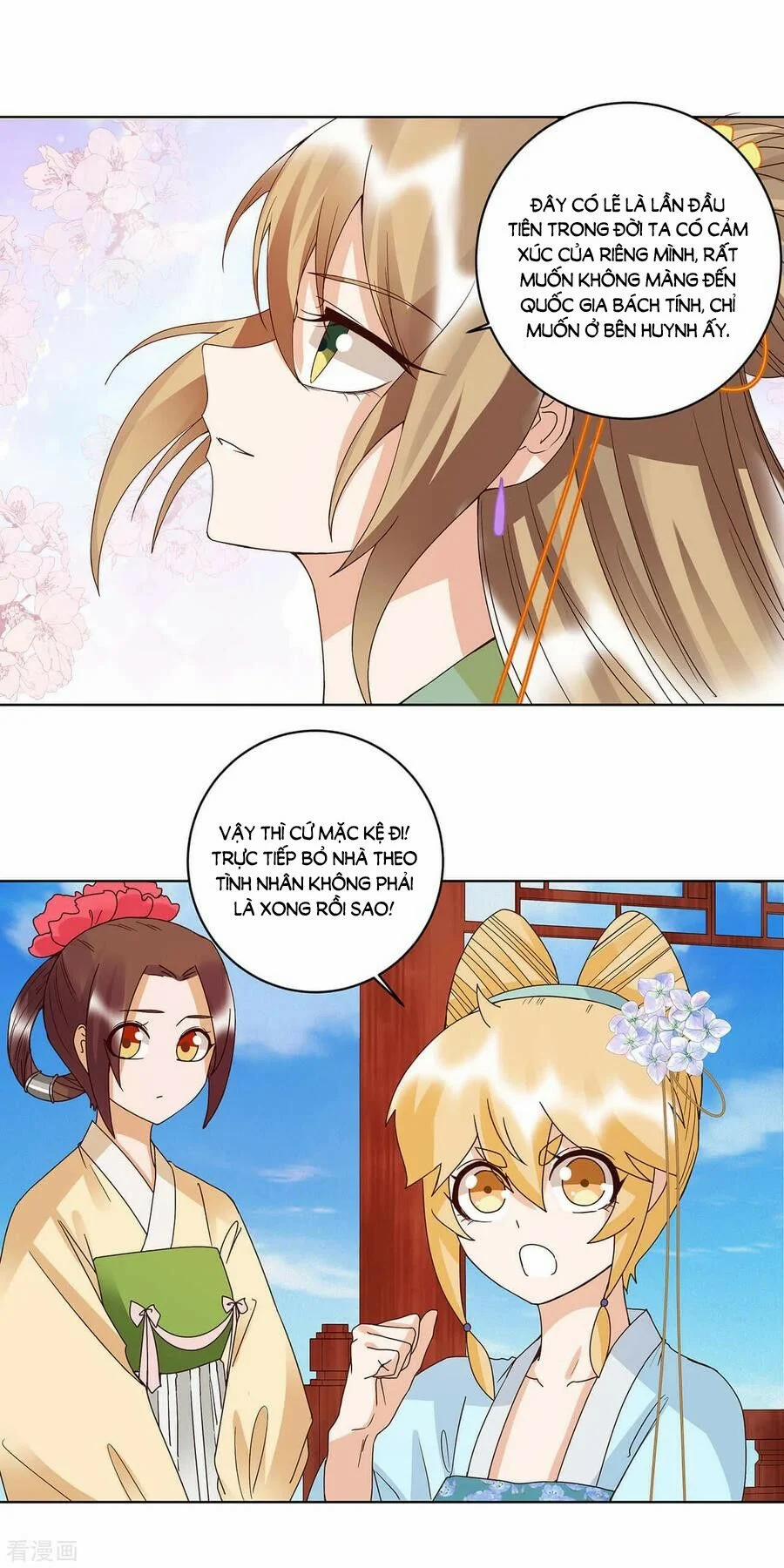 Dục Huyết Thương Hậu 167 trang 12