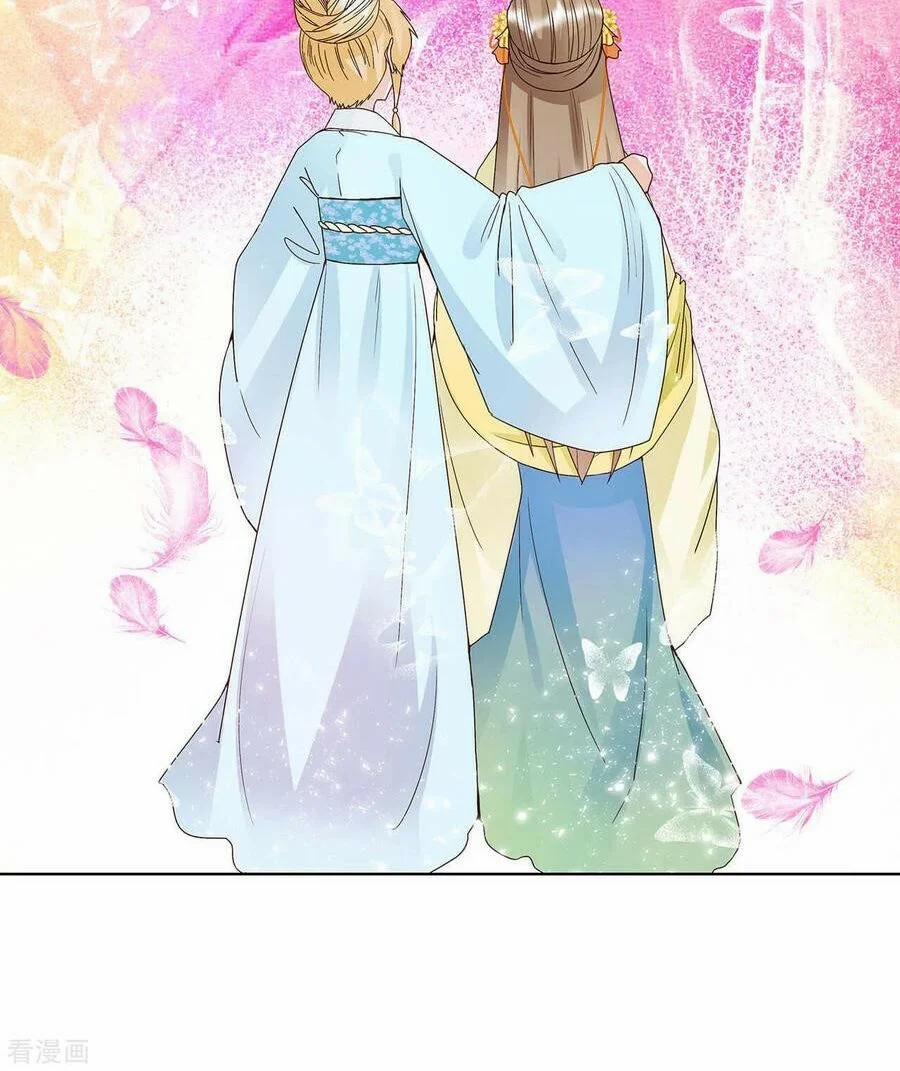 Dục Huyết Thương Hậu 167 trang 20