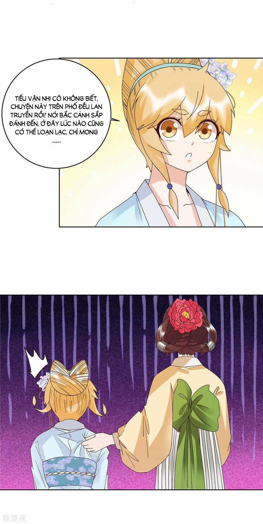 Dục Huyết Thương Hậu 167 trang 4