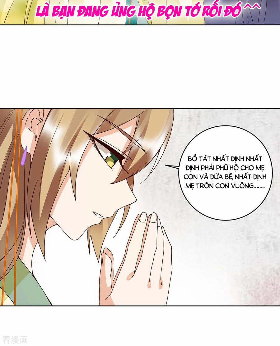 Dục Huyết Thương Hậu 168 trang 17