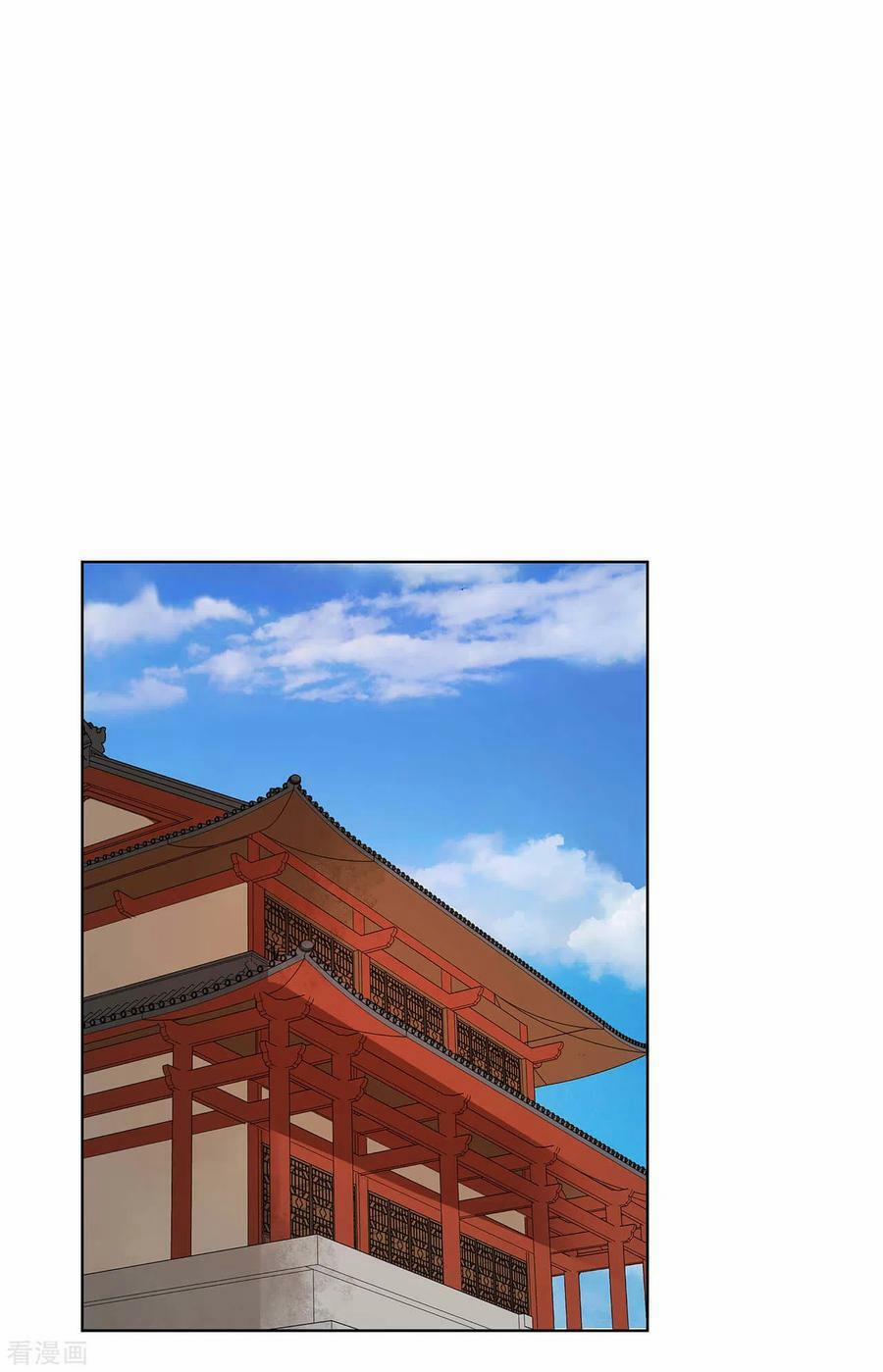 Dục Huyết Thương Hậu 168 trang 3