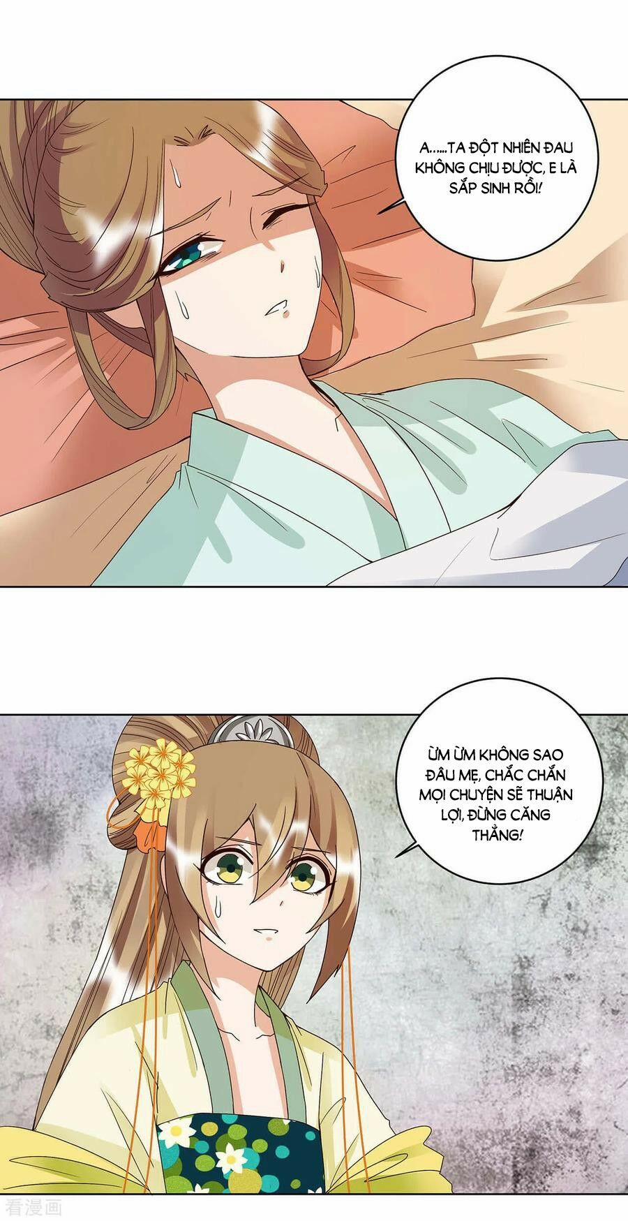 Dục Huyết Thương Hậu 168 trang 6