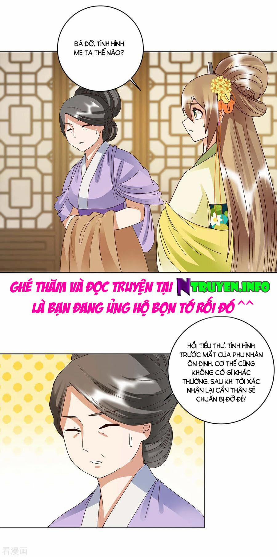 Dục Huyết Thương Hậu 168 trang 7