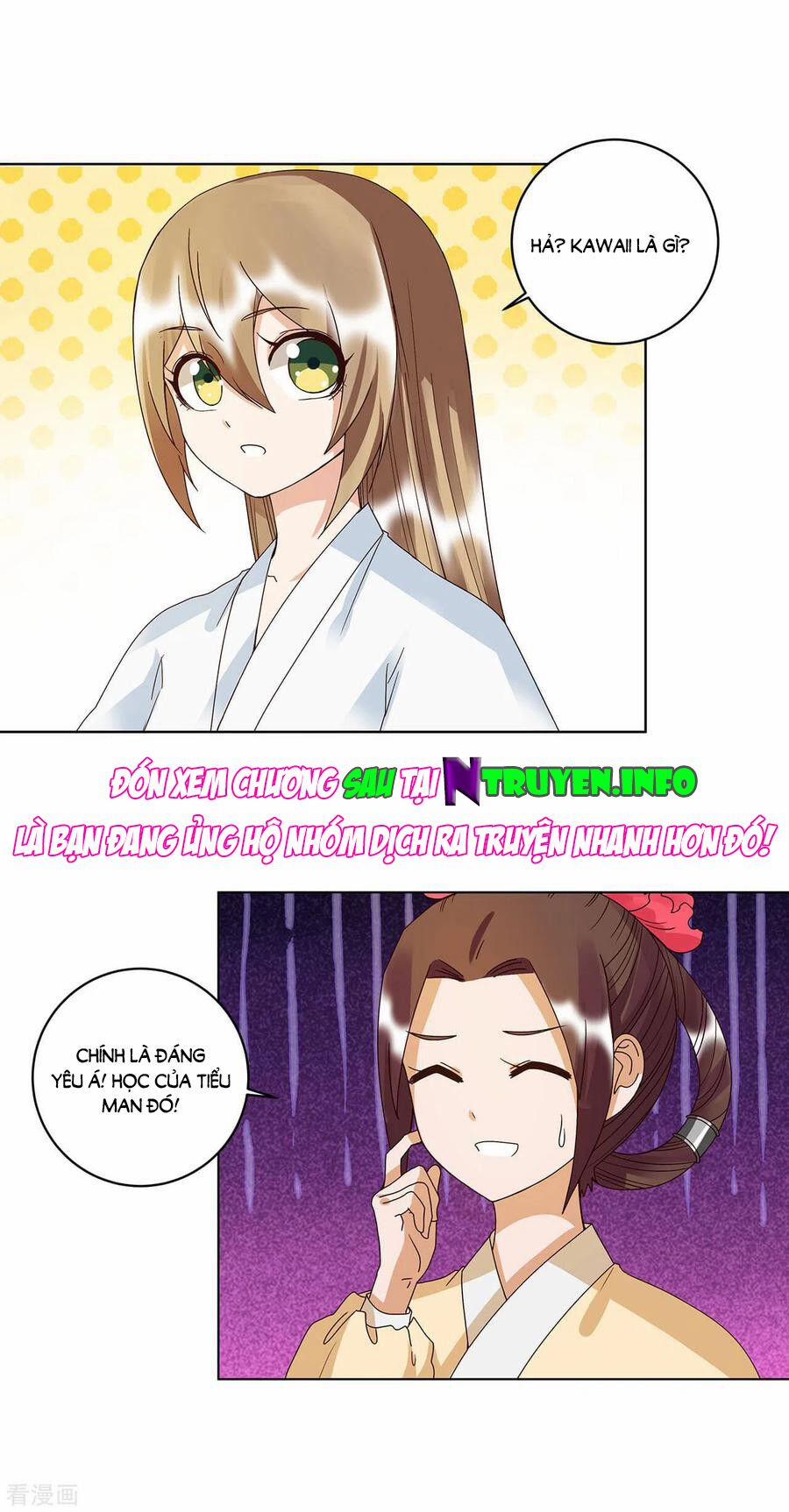 Dục Huyết Thương Hậu 169 trang 17