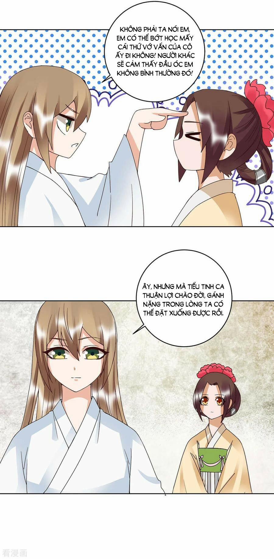 Dục Huyết Thương Hậu 169 trang 18