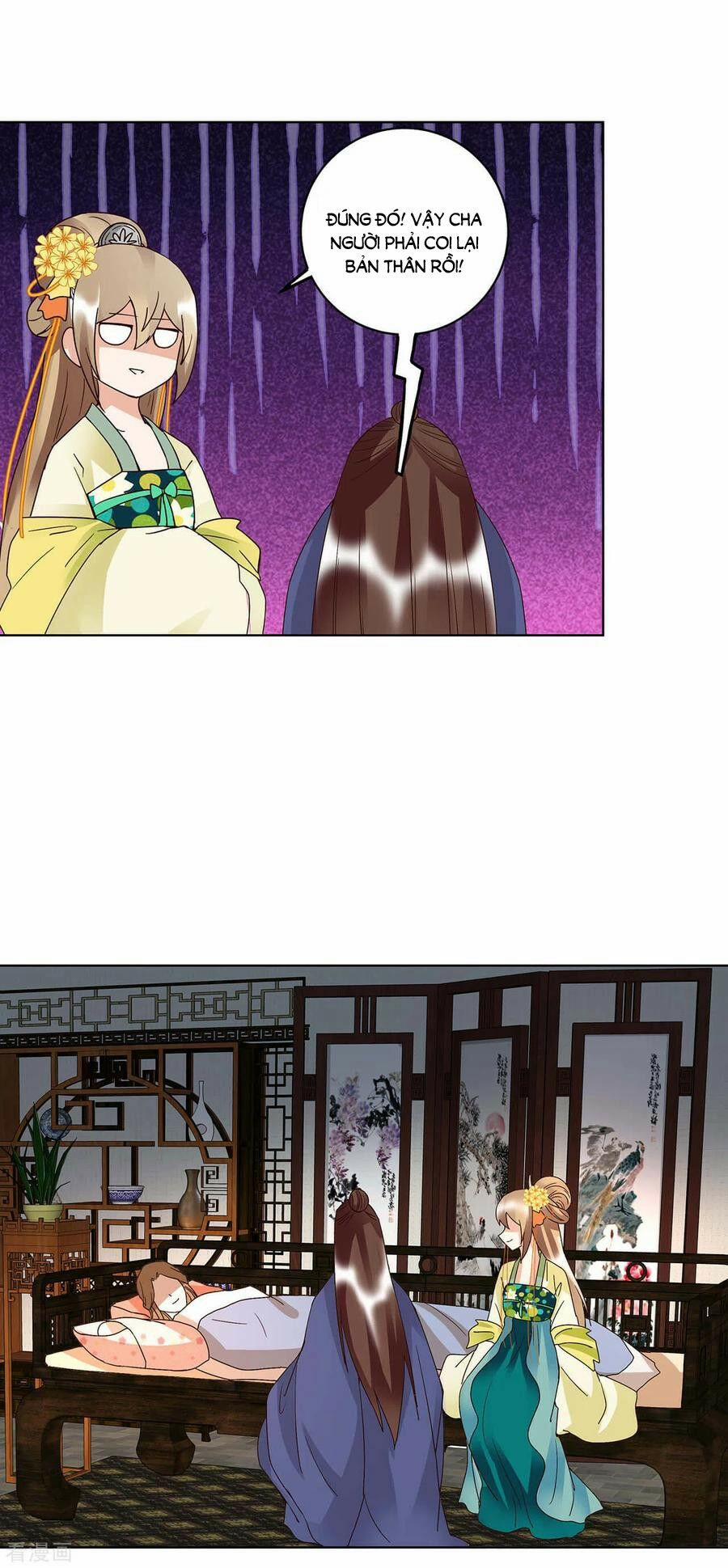 Dục Huyết Thương Hậu 169 trang 9