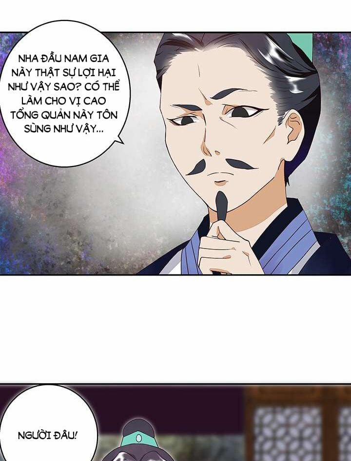 Dục Huyết Thương Hậu 17 trang 12