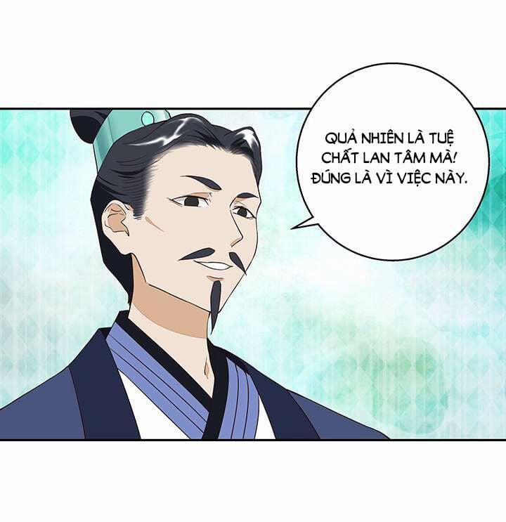 Dục Huyết Thương Hậu 17 trang 27