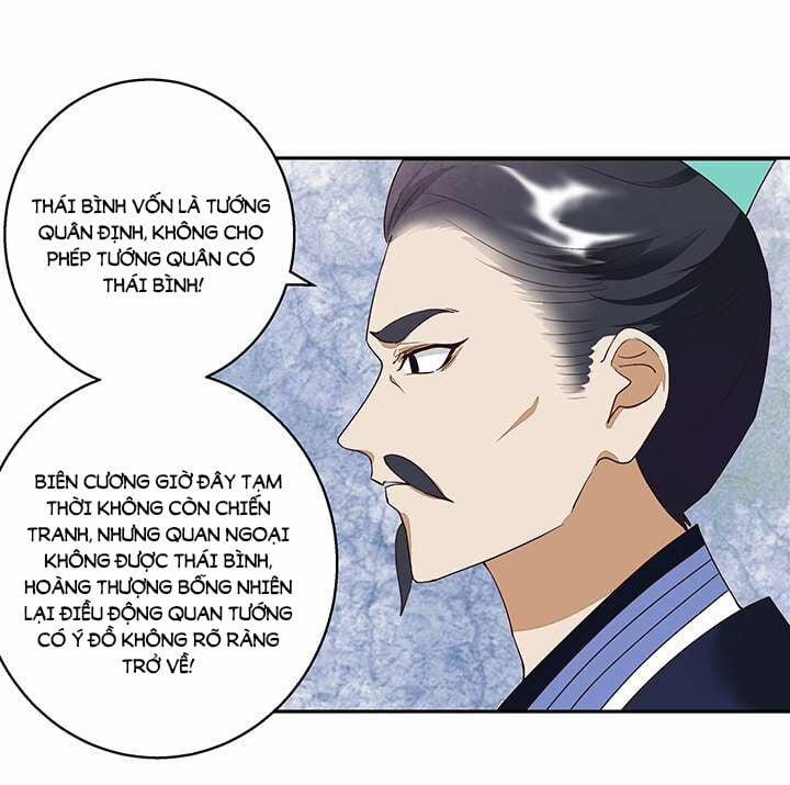 Dục Huyết Thương Hậu 17 trang 3